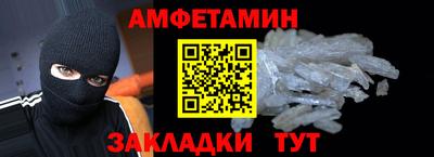героин Кандалакша