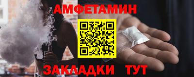 героин Кандалакша