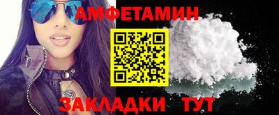 PSILOCYBIN Камышлов