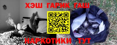 PSILOCYBIN Камышлов