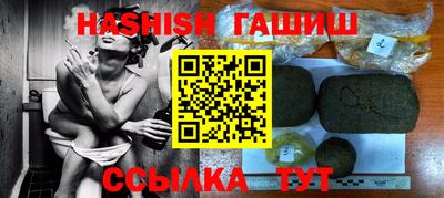 PSILOCYBIN Камышлов