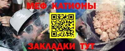 круглые Апшеронск