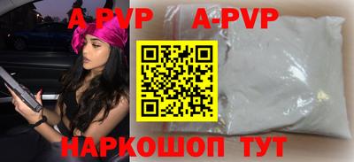 PSILOCYBIN Камышлов