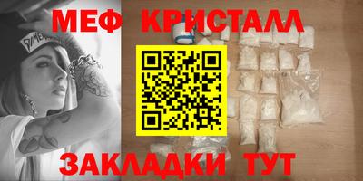PSILOCYBIN Камышлов