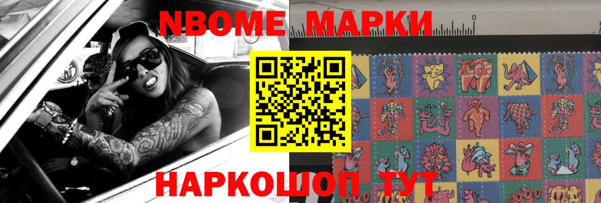 ЛСД экстази кислота  LSD-25 экстази кислота  Салават 